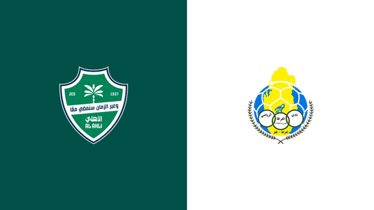 Al Ahli vs Al-Gharafa