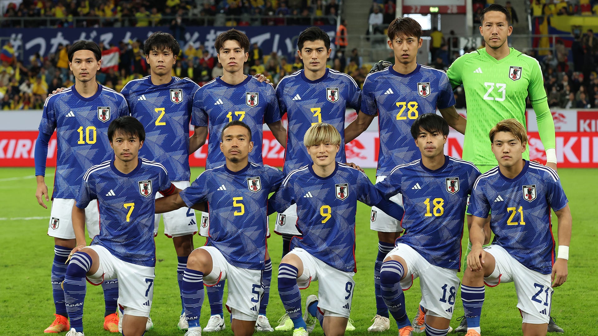 試合テキスト速報 サッカー日本代表vsエクアドル代表 キリンチャレンジカップ22 Goal Com 日本