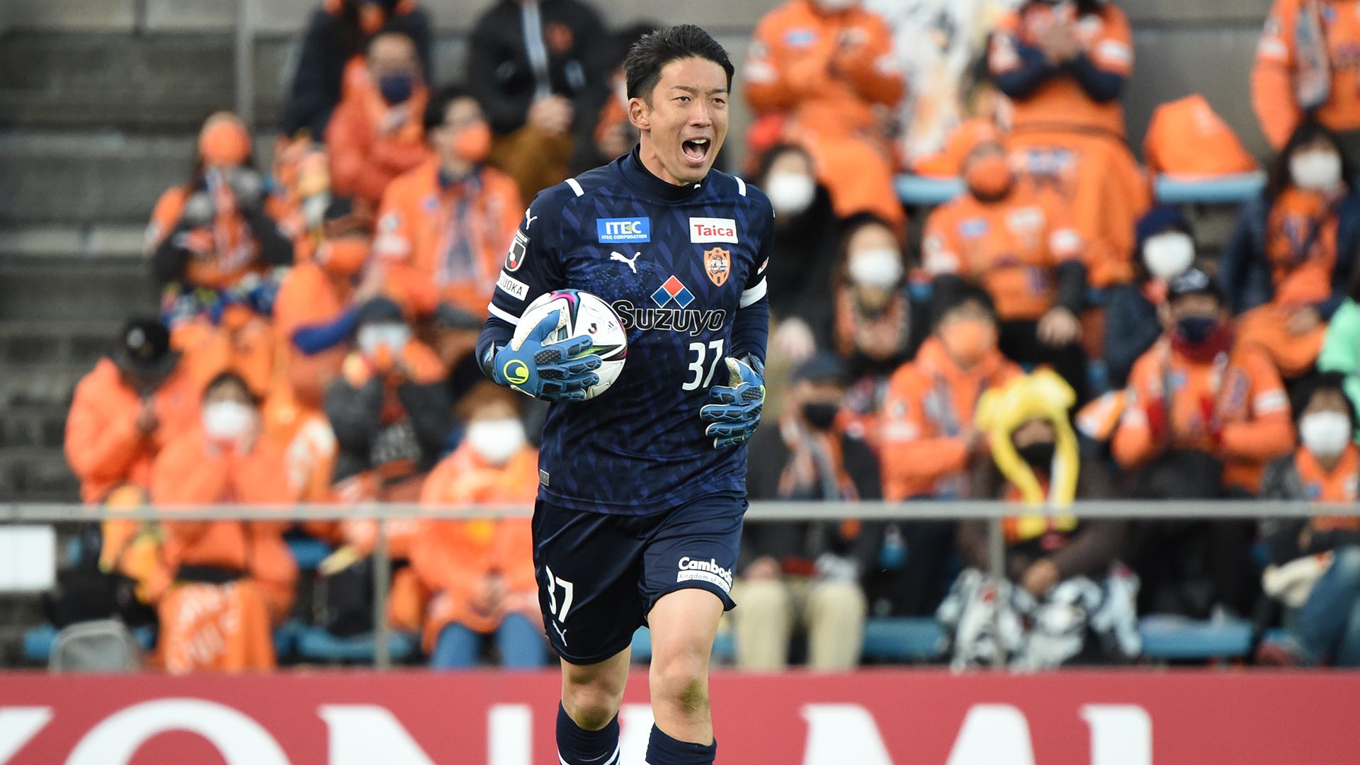 日本代表GK権田修一が清水に完全移籍 - Goal.com 日本