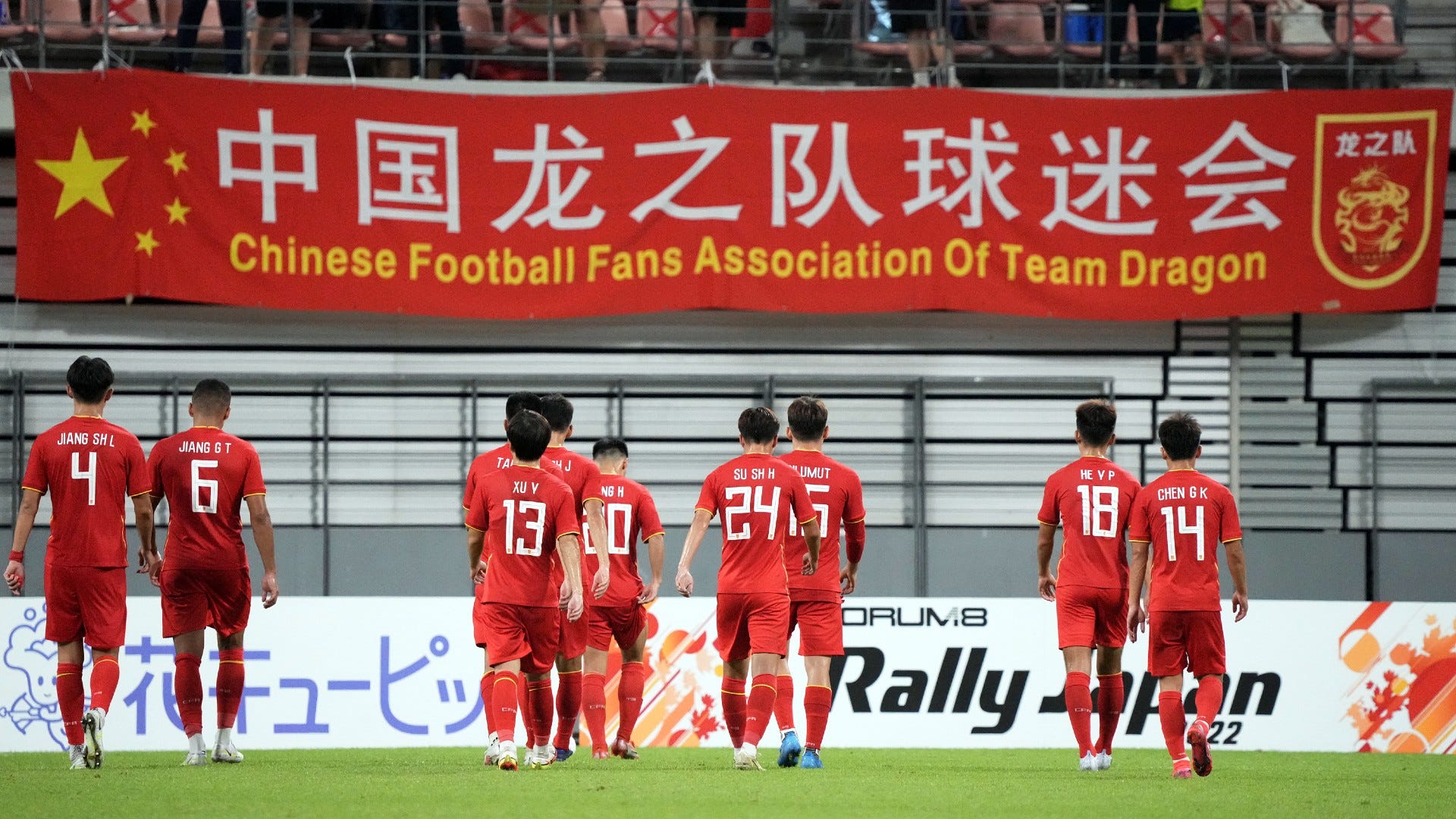 中国代表の最新fifaランキングは何位 サッカー日本代表と対戦 Goal Com 日本