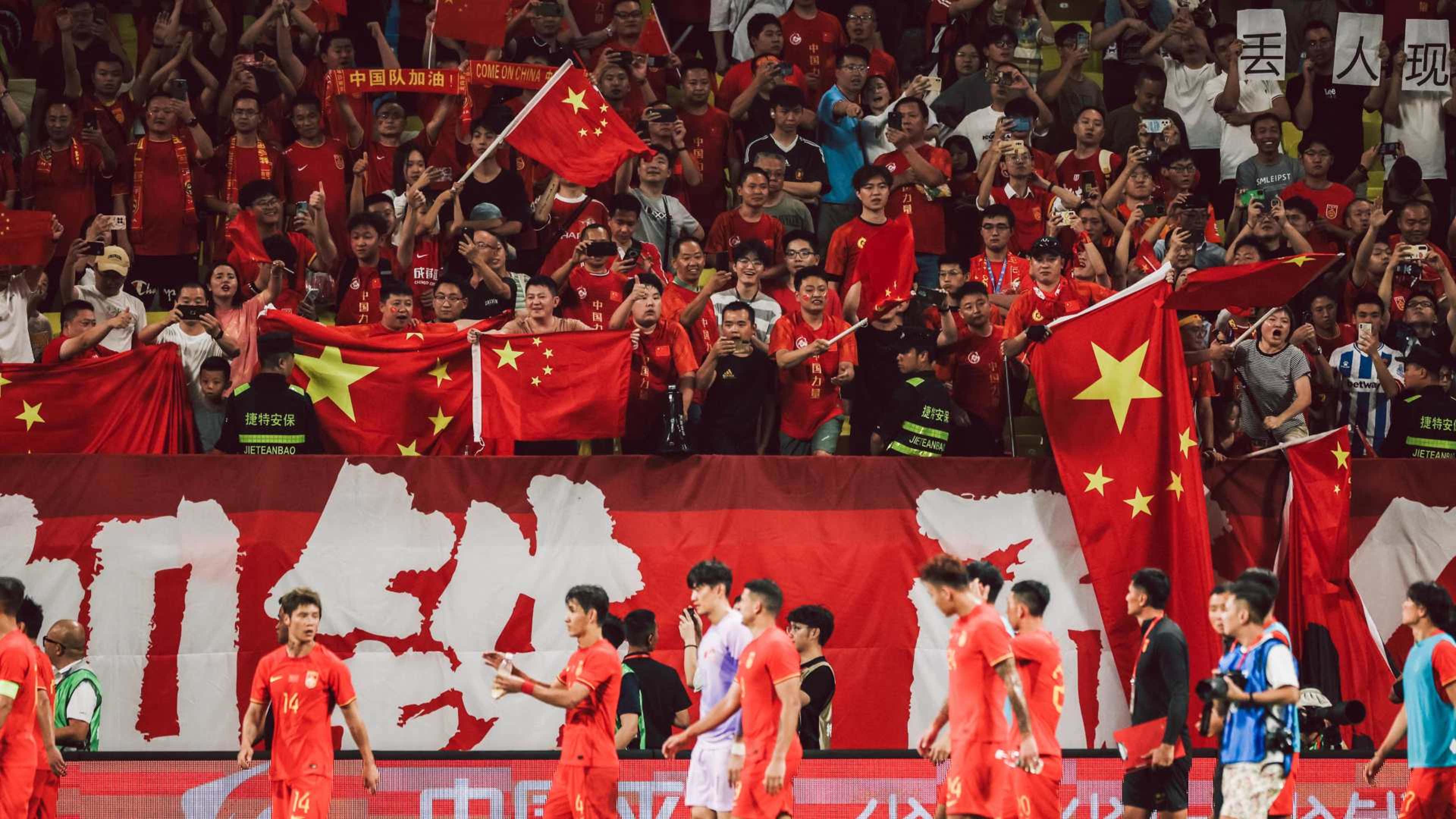 20230913 Chinese supporters
