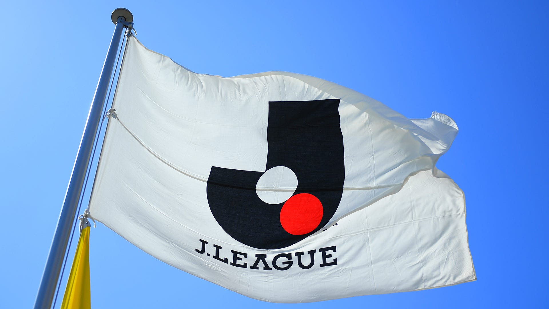 Jリーグ移籍情報23冬 J1全18クラブの最新補強まとめ Goal Com 日本