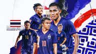 ทีมชาติไทย - AFF Suzuki Cup