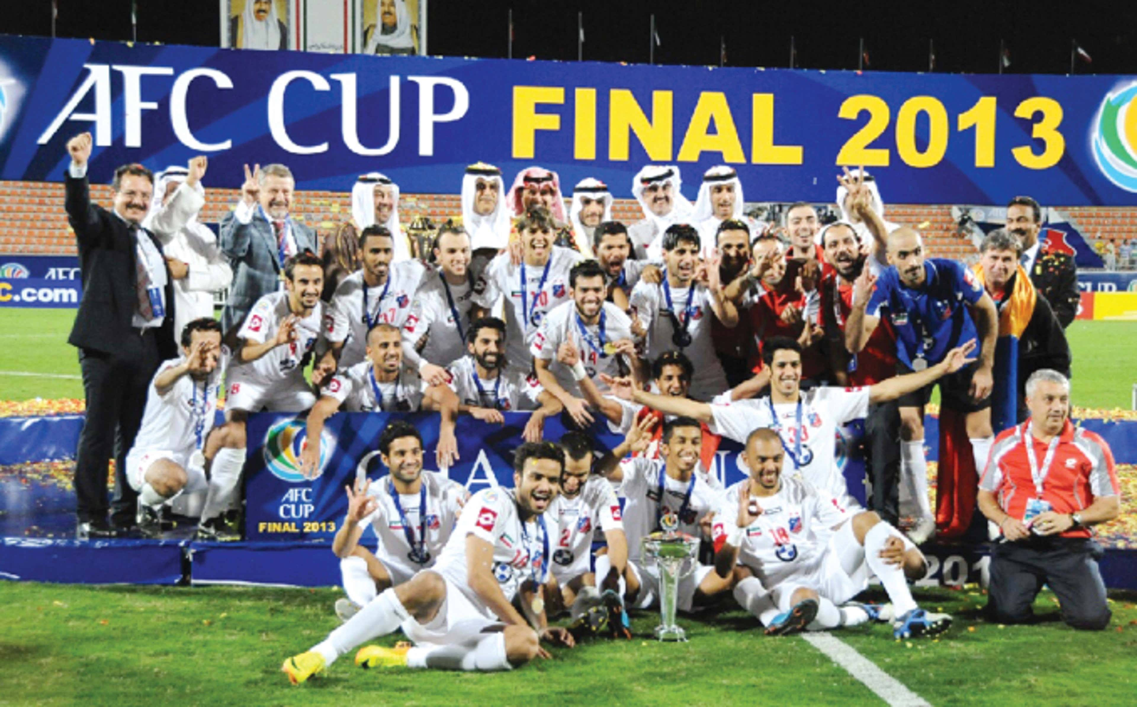 AlQadsia Vs AlKuwait SC AFC CUP 2013