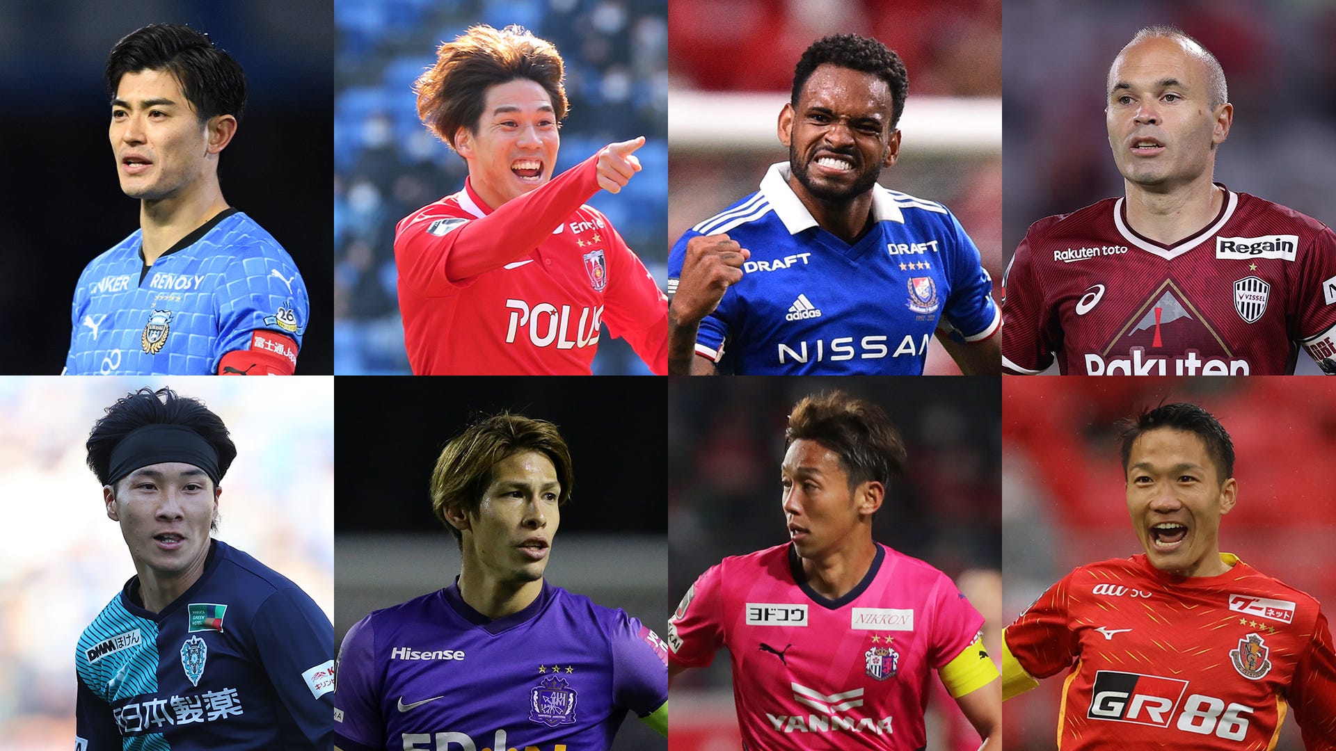 一覧 22シーズン Jリーグybcルヴァンカップ プライムステージ進出8チーム Goal Com 日本