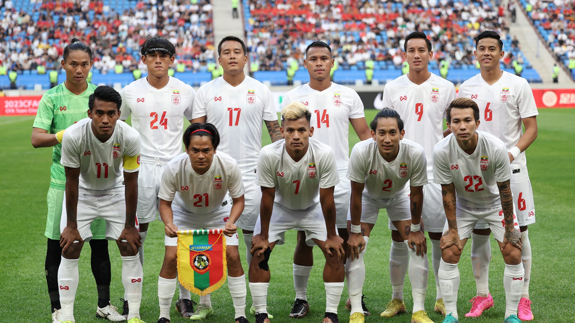 サッカーミャンマー代表の最新FIFAランキングは何位？11月16日に日本と