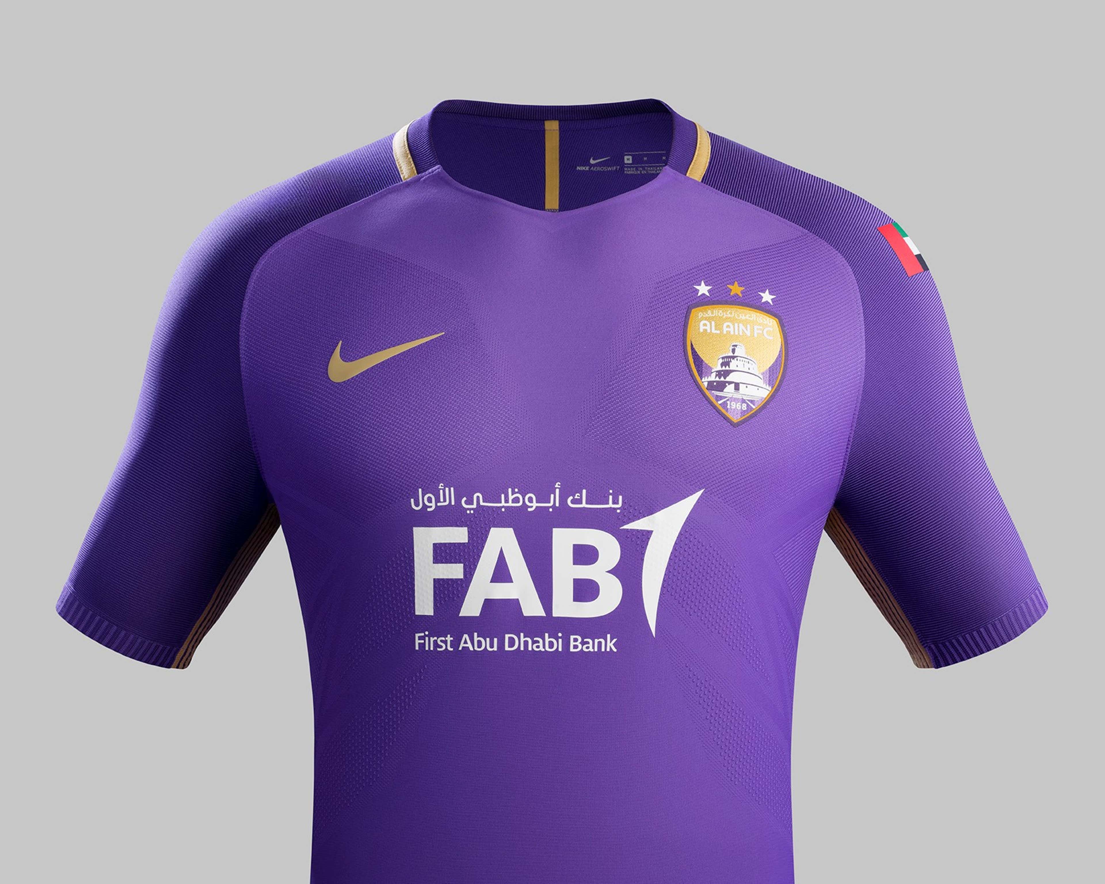 Al FC unveil new Nike kits for 2017/18 campaign | Goal.com