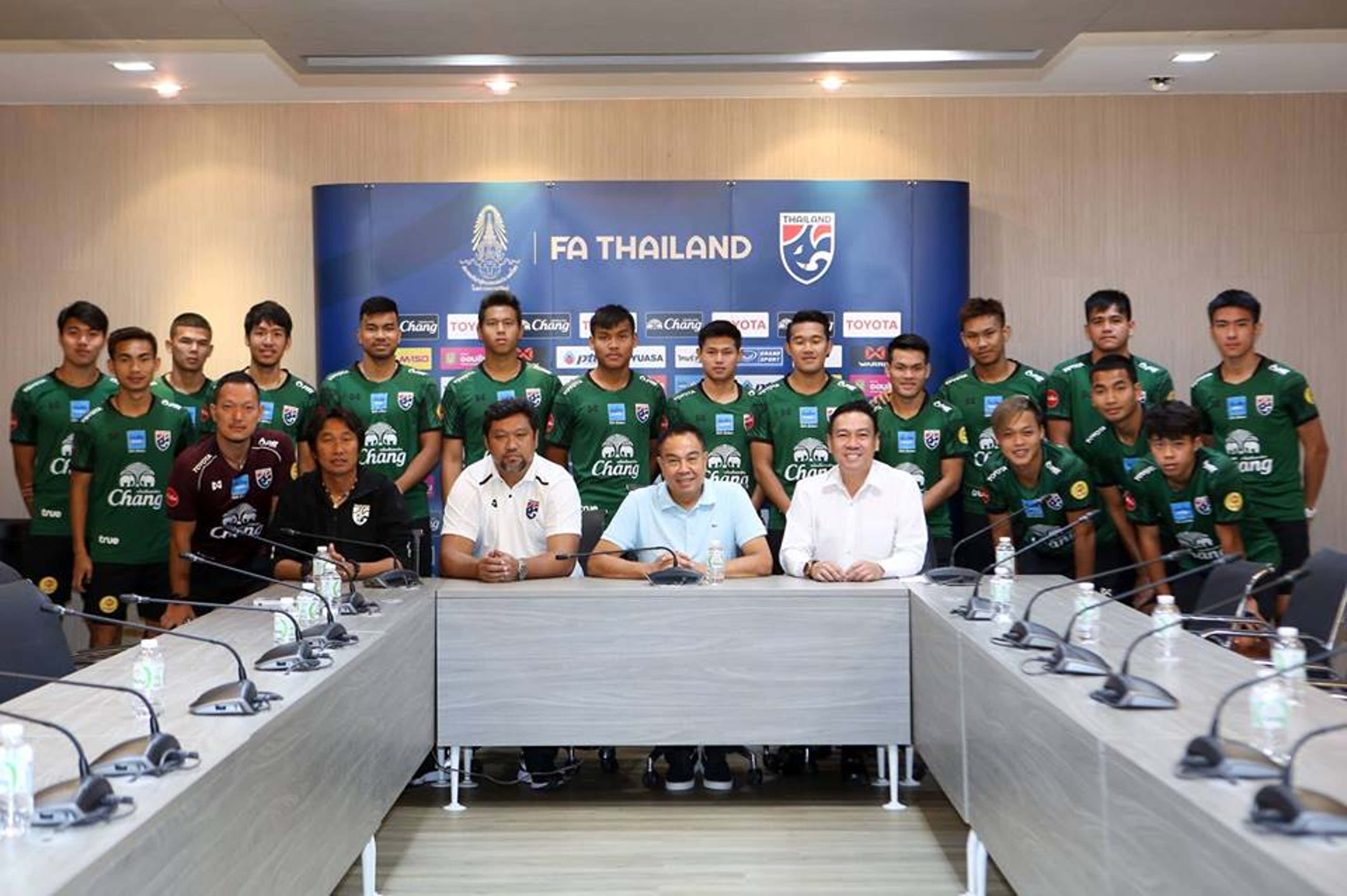 ทีมชาติไทย เอเชียนเกมส์