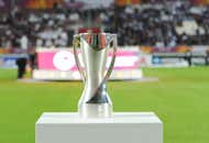 AFC U-23 Trophy