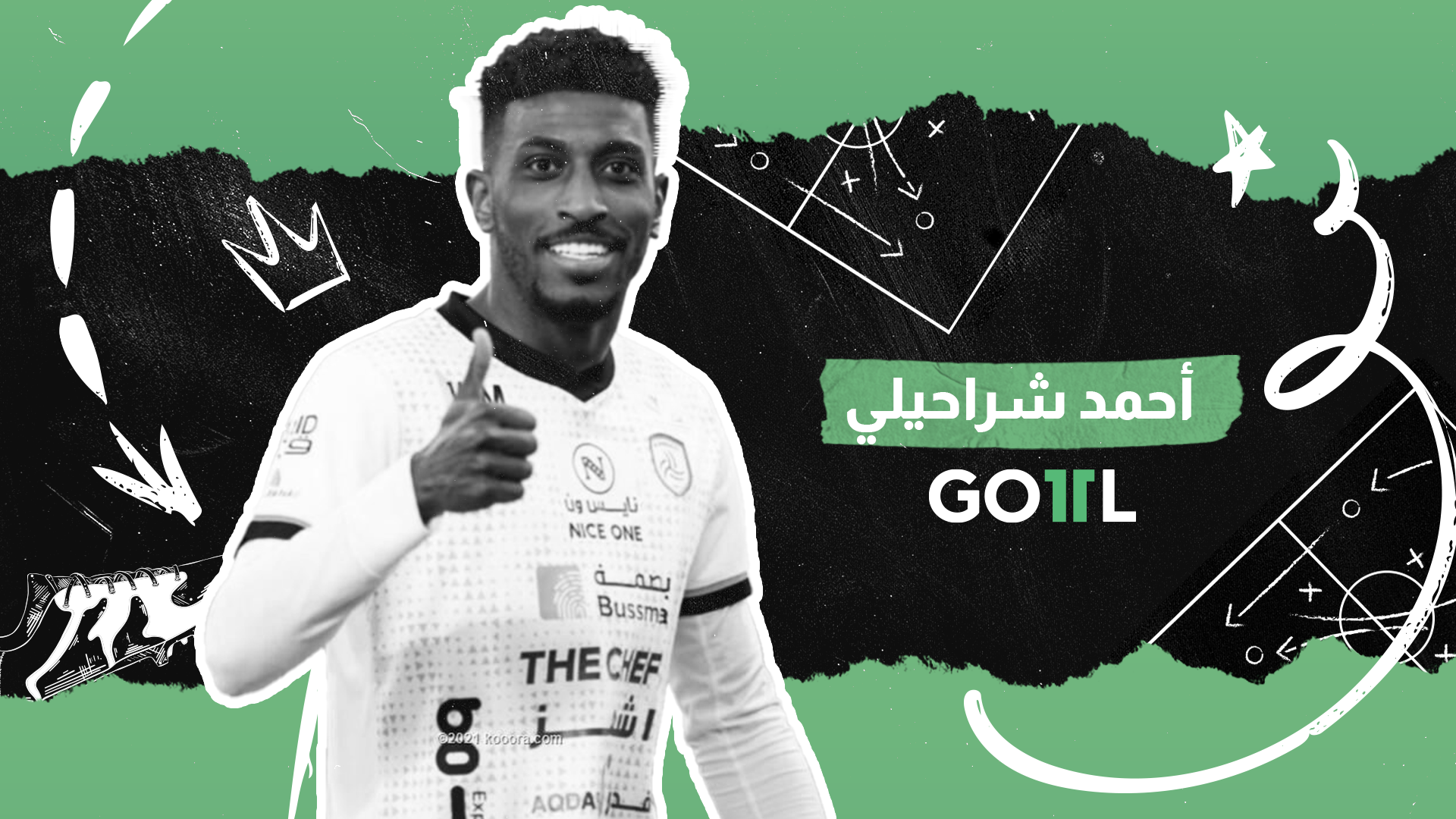 goal 11 - Ahmed Sharahili 2022