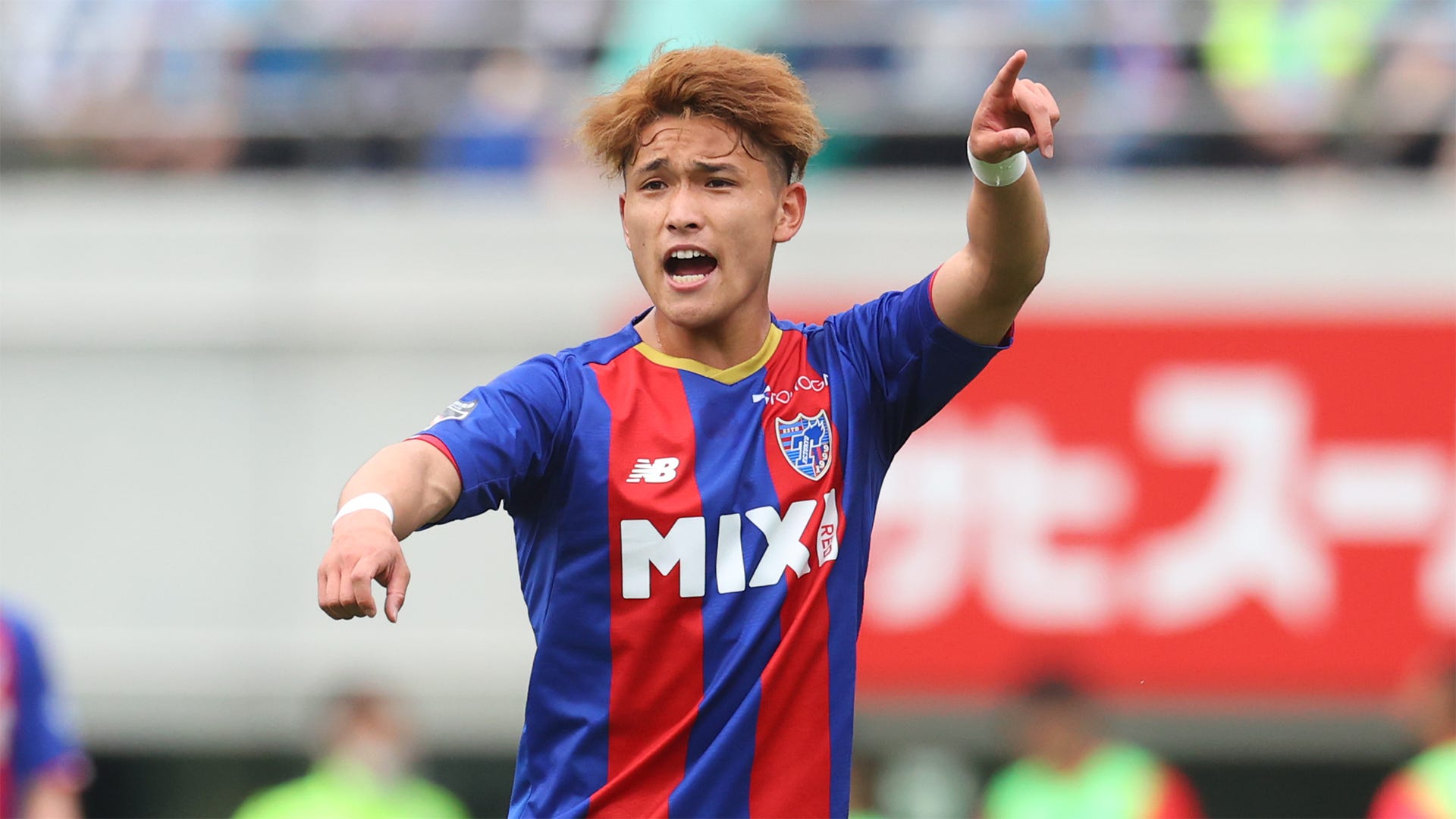 U 23アジアカップに臨むu 21日本代表発表 松木玖生やチェイス アンリら招集 Goal Com 日本