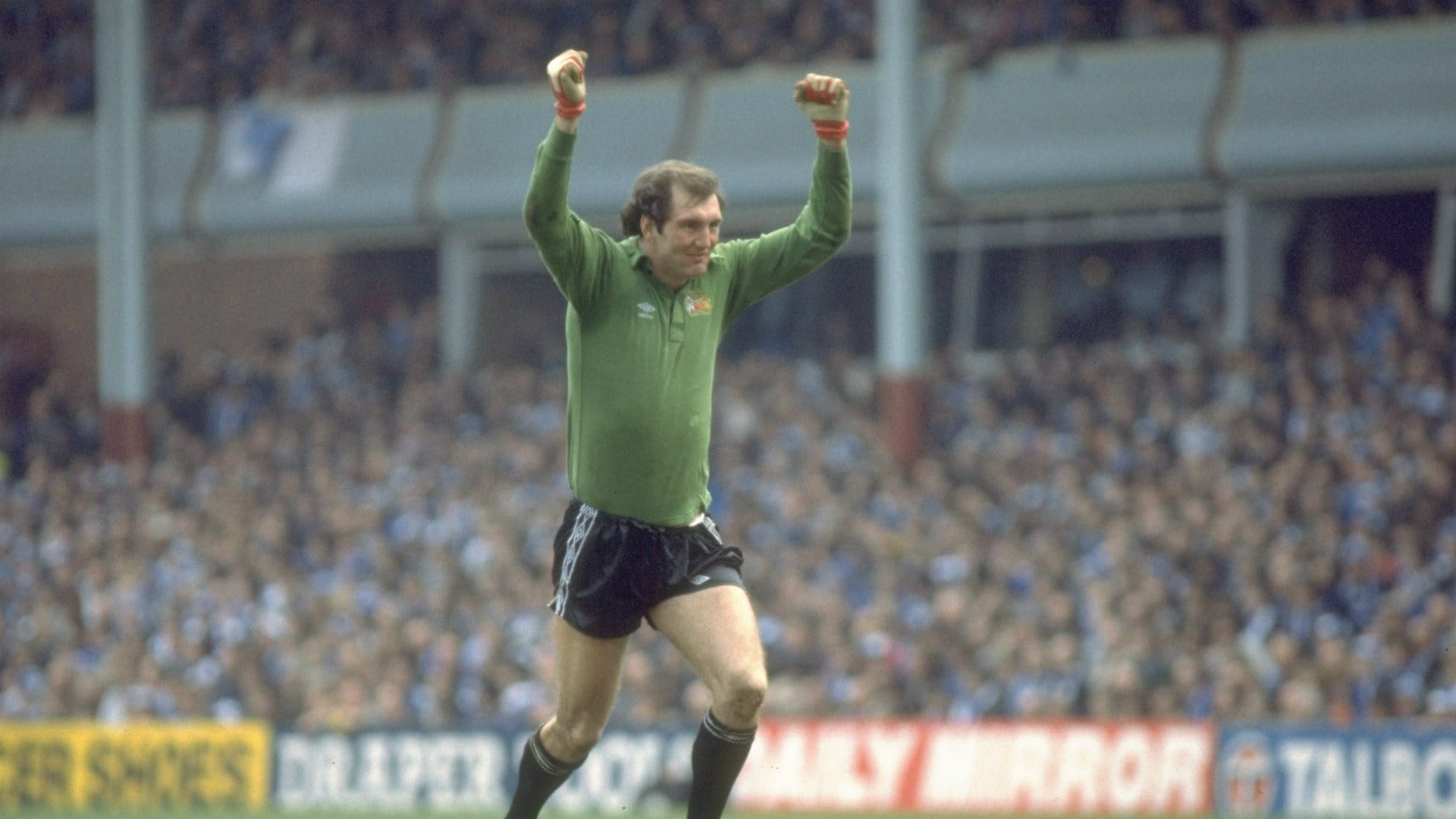 Joe Corrigan Manchester City 1981