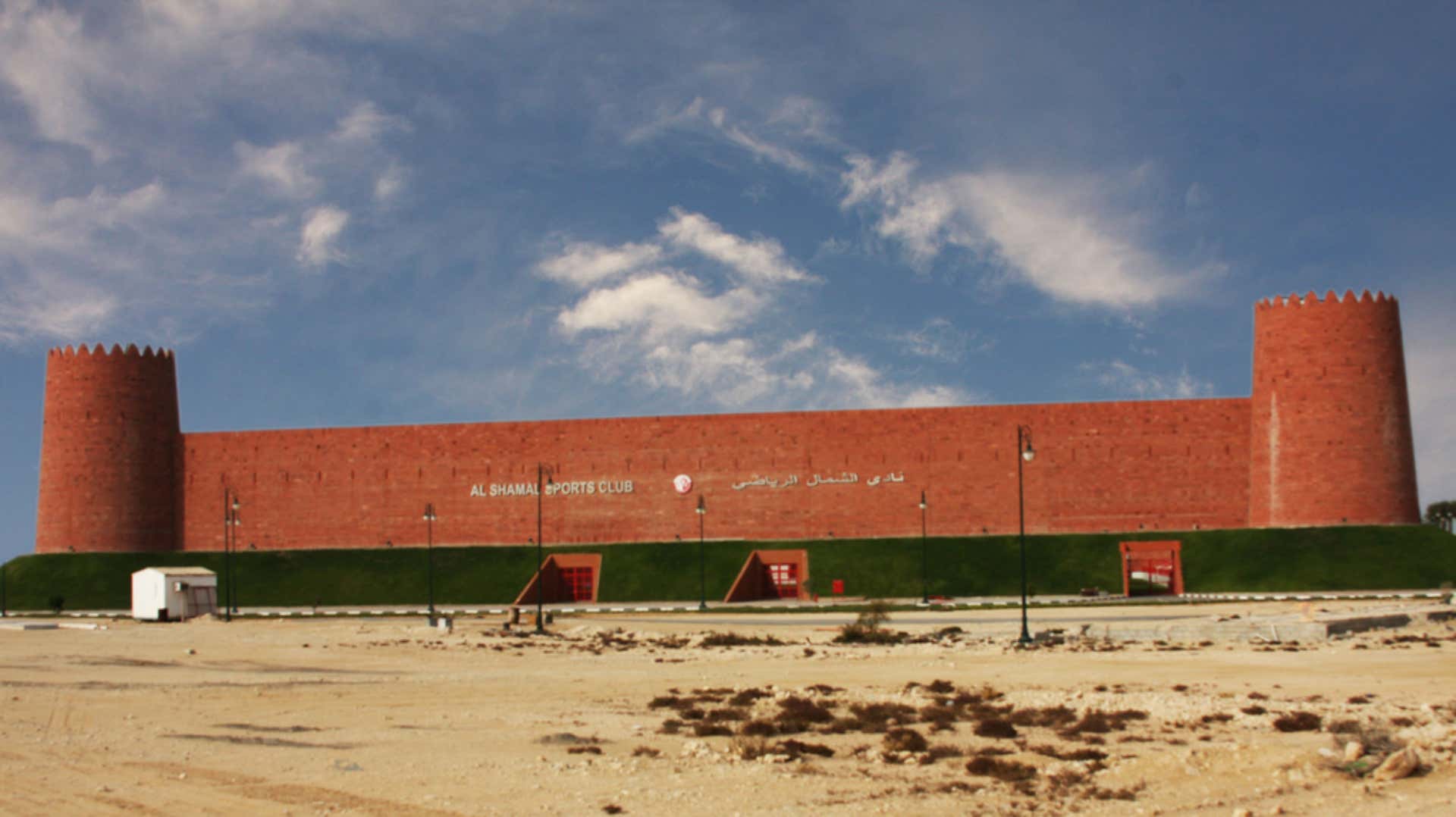 Conheça o Al-Shamal Fort Stadium, a fortaleza do Catar 