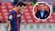 Lionel Messi Ronald Koeman Barcelona GFX