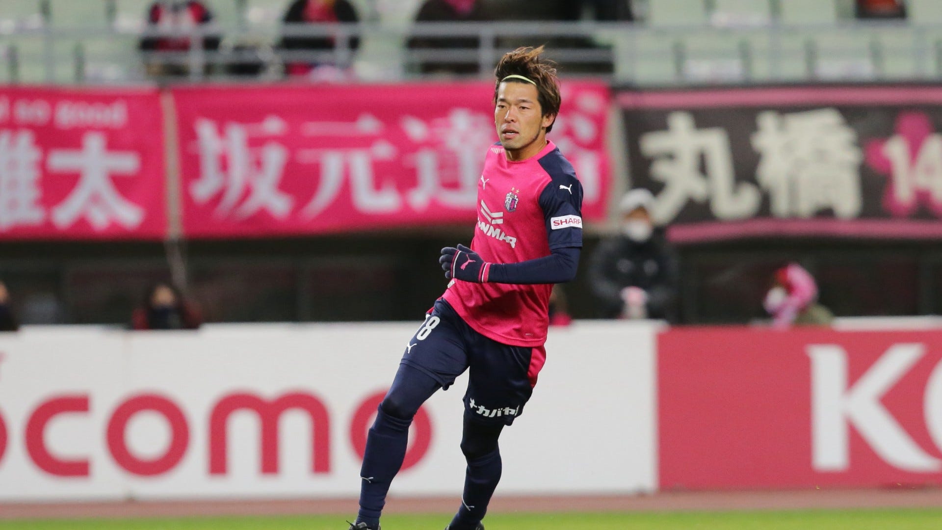 C大阪fw鈴木孝司が新潟へ完全移籍 自分のゴールで昇格させると強い覚悟をもち Goal Com 日本