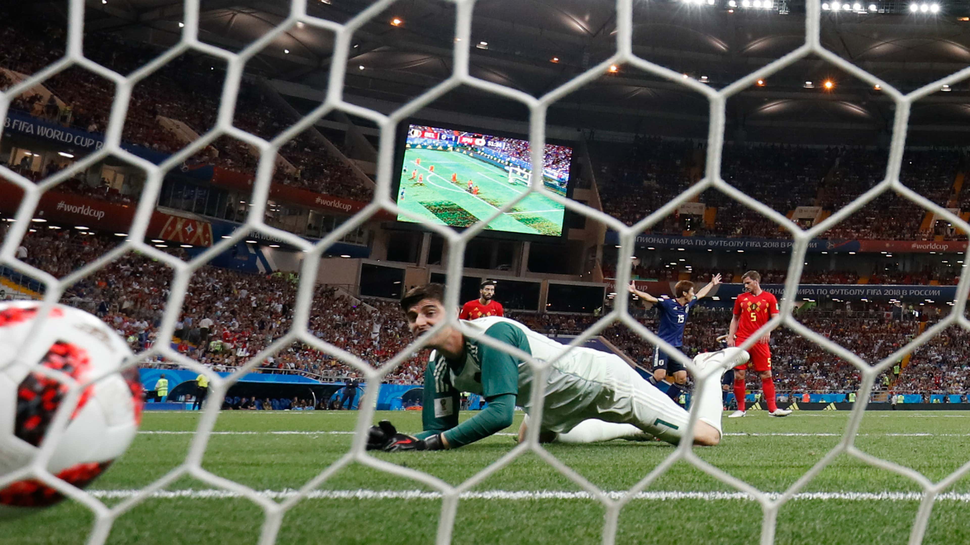 Thibaut Courtois Belgica Japon Copa del Mundo 2018