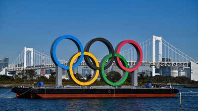 tokyo olympic 2020 01.jpg