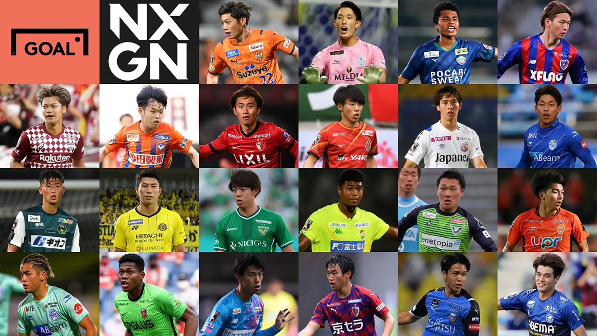 Nxgn Jリーグ 21 概要 投票場所 国内最高の若手を選出 Goal Com 日本
