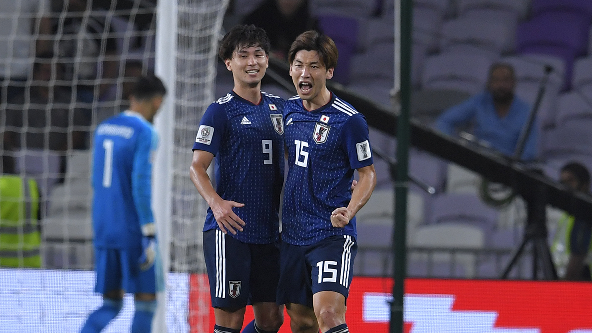 Japan vs Qatar TV channel, live stream, squad news and preview Goal