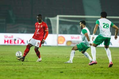 Aliou Dieng - Al Ahly vs Ittihad EPL 2020 /2021