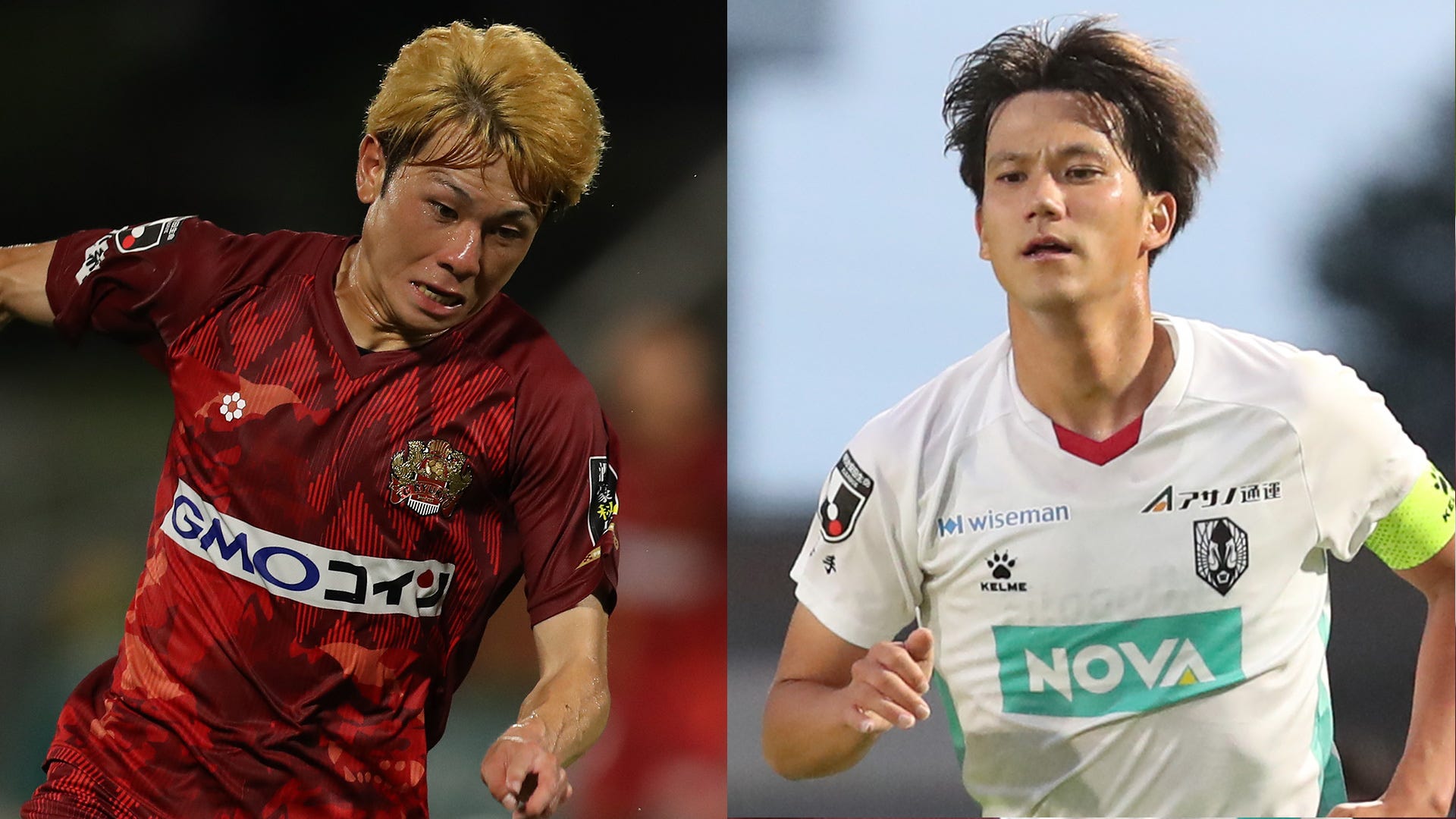 いわてグルージャ盛岡とFC琉球のJ3降格圏フィニッシュが確定 | Goal