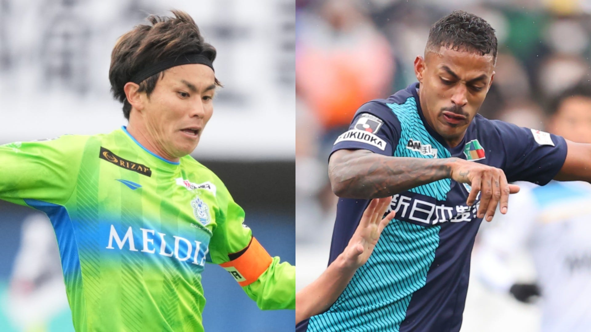 湘南vs福岡のテレビ放送予定 ルヴァンカップ開幕戦 Goal Com 日本