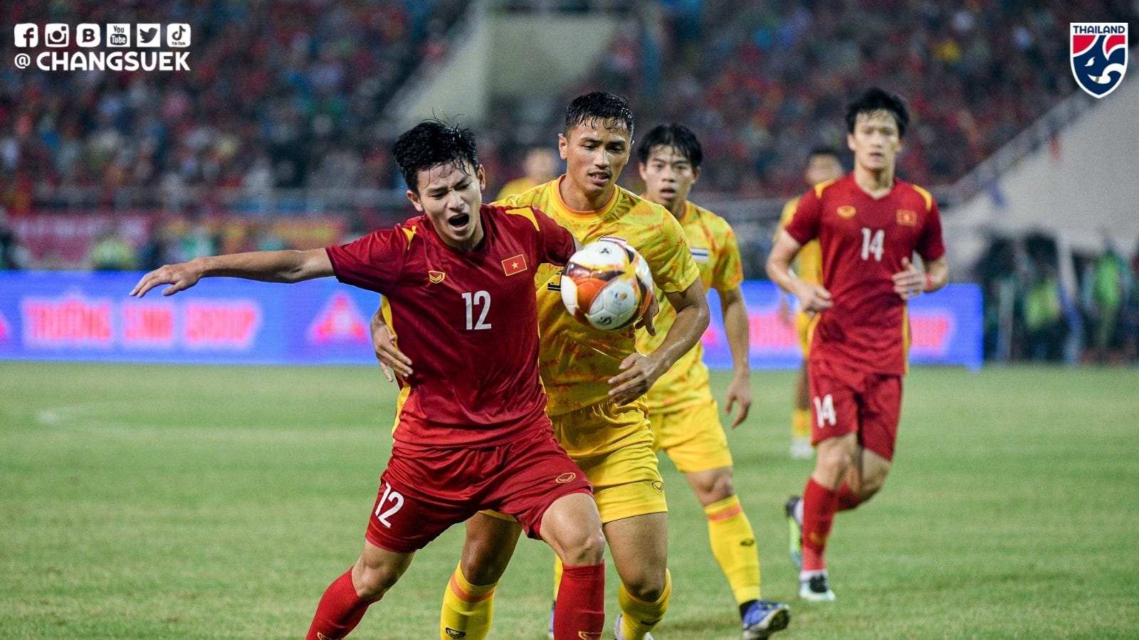 Vietnam U23 - SEA Games 2021