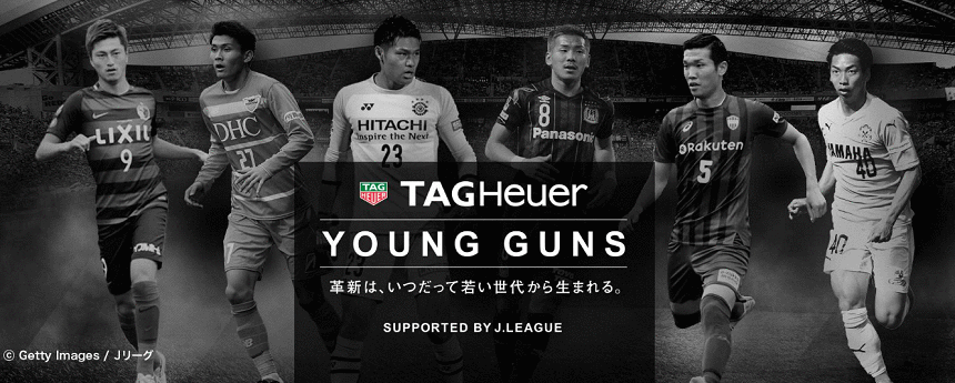 サッカー専門誌の編集長 編集者たちが語るyoung Guns サッカーマガジン 佐藤景 Award Supportersインタビュー Goal Com 日本
