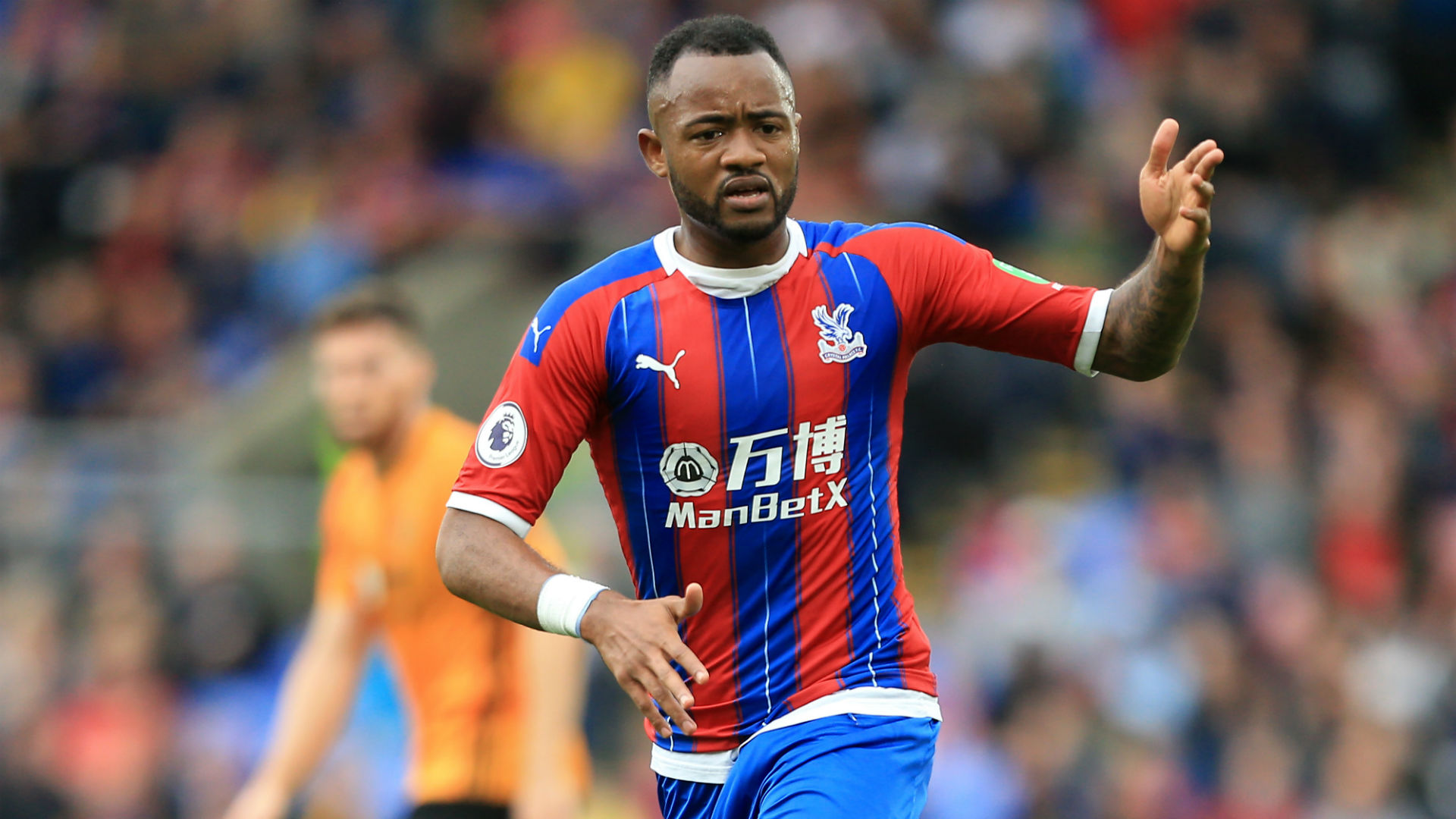Can Jordan Ayew and Crystal Palace heap more misery on Manchester City? | Goal.com Ghana