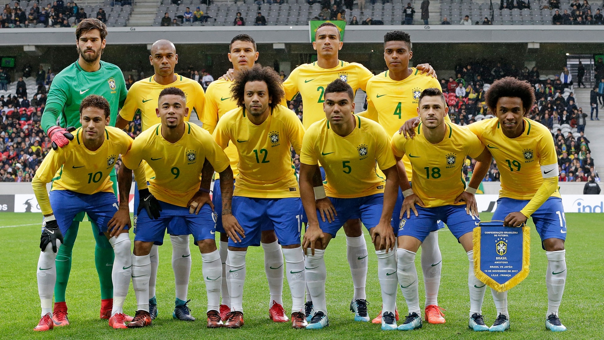 البرازيلي المنتخب منتخب السامبا