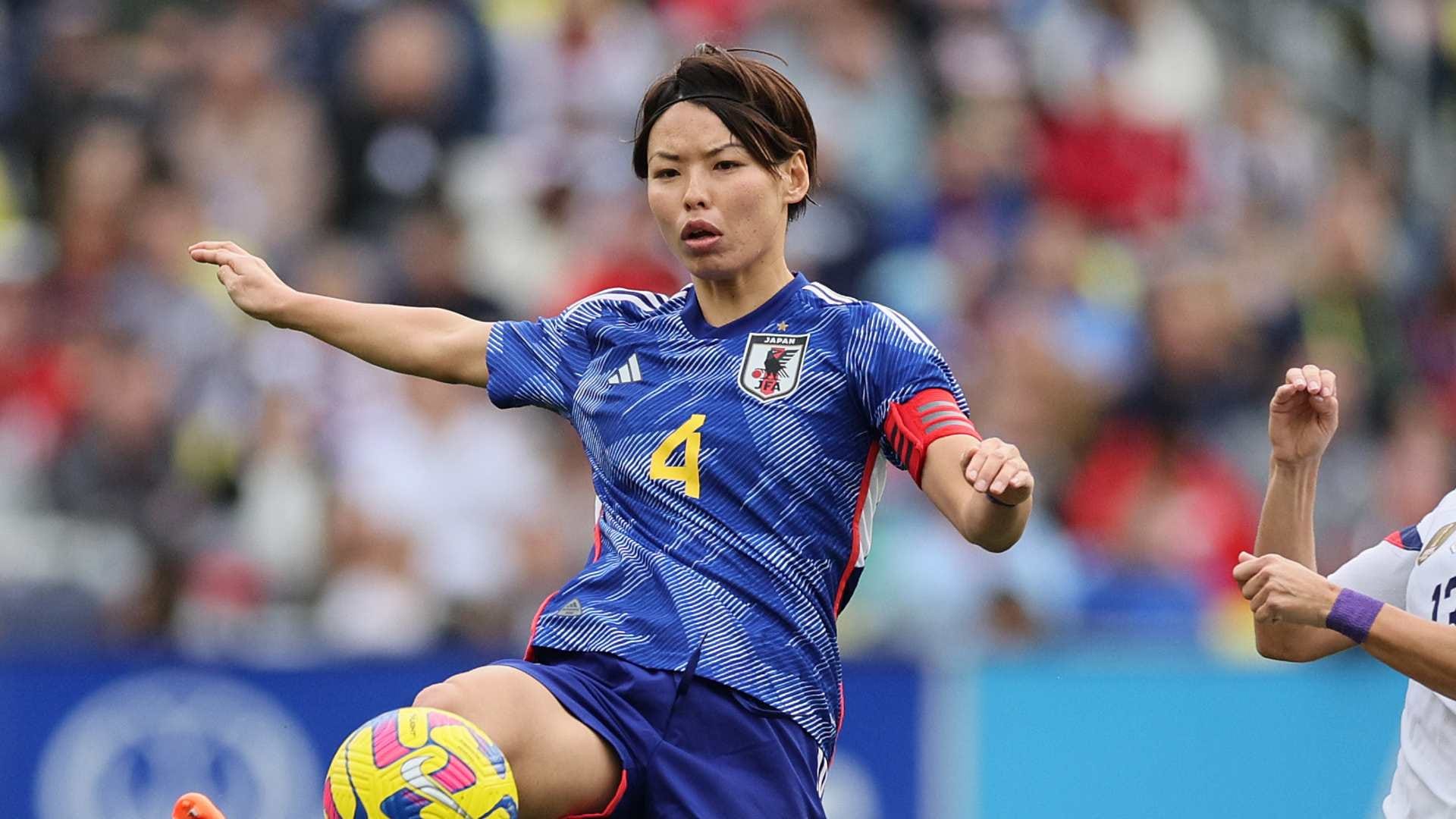 Japan Women's World Cup 2023 squad: Who's in & who's out? | Goal.com ...