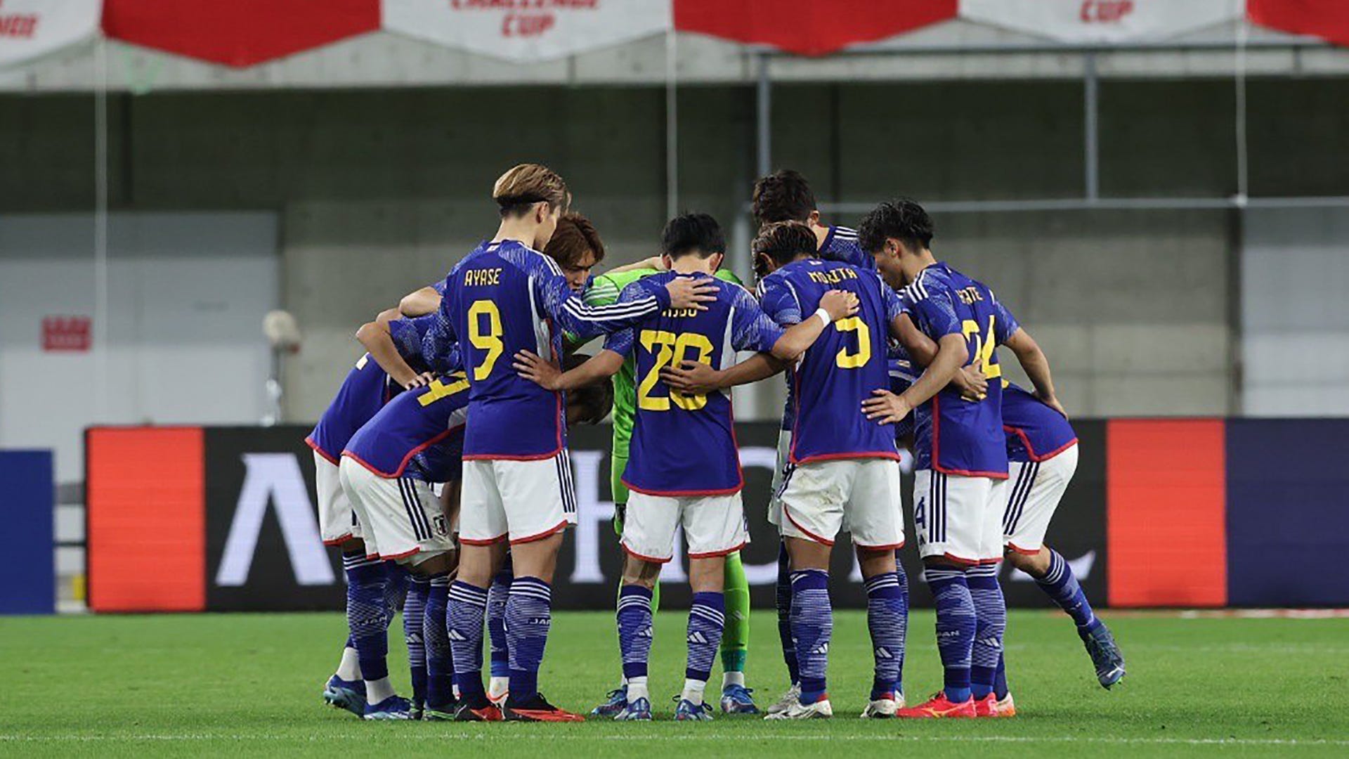 【ゴール動画＆試合テキスト速報】イラク代表vs日本代表｜アジアカップ グループ第2節 | Goal.com 日本