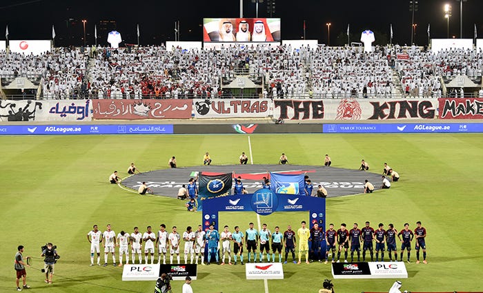 Sharjah Win The Arabian Gulf League Goal Com Us