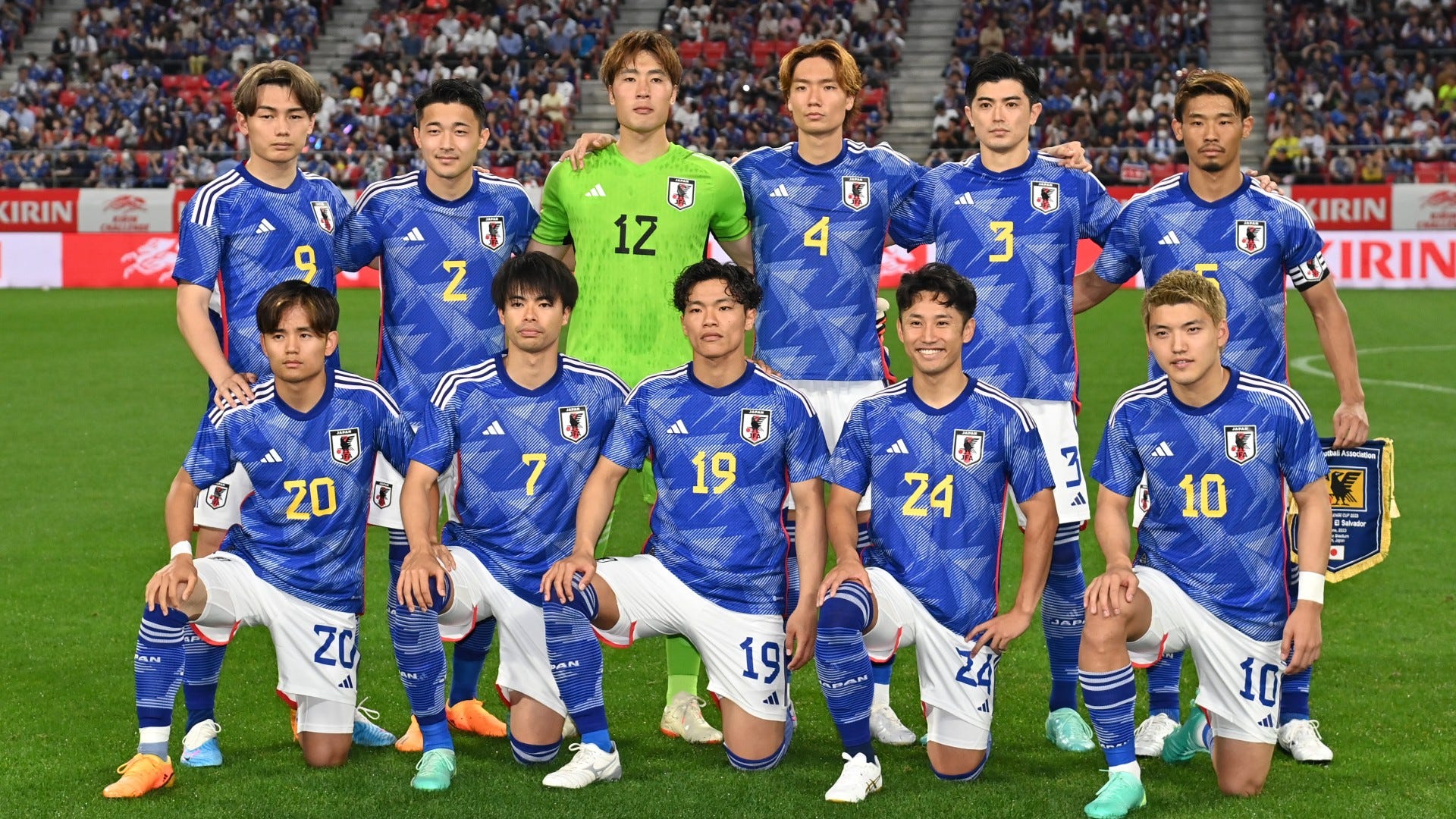 サッカー日本代表 2023年試合日程・テレビ放送予定・キックオフ時間 ...