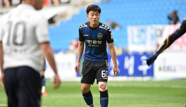 Xuan Truong Incheon United