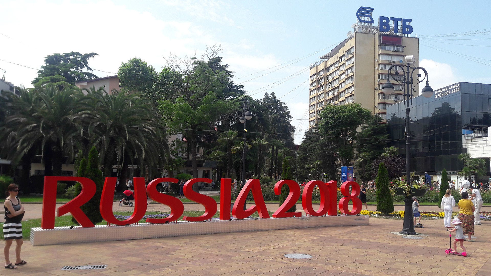Fifa divulga bases das seleções na Copa da Rússia; Brasil ficará em Sochi