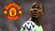Odion Ighalo Manchester United logo
