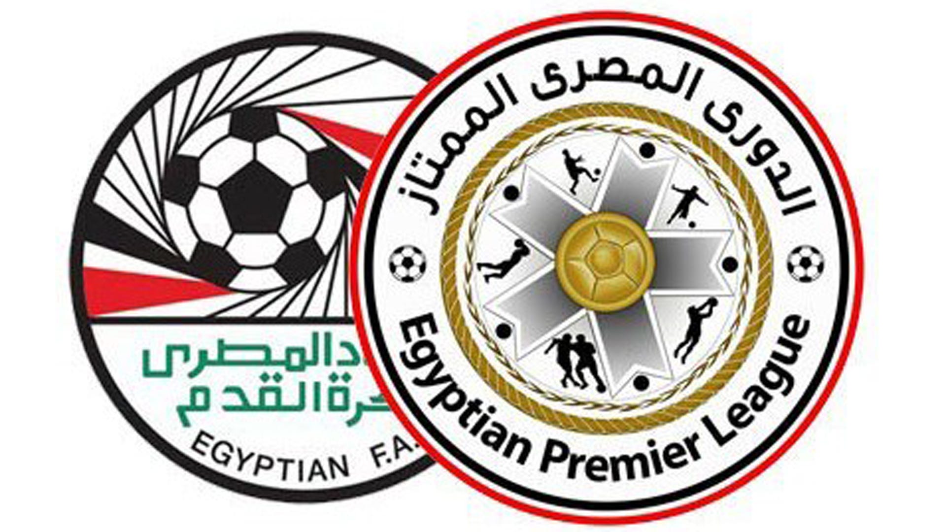 جدول مباريات الدوري المصري 2022-2023 والقنوات الناقلة مصر Goal
