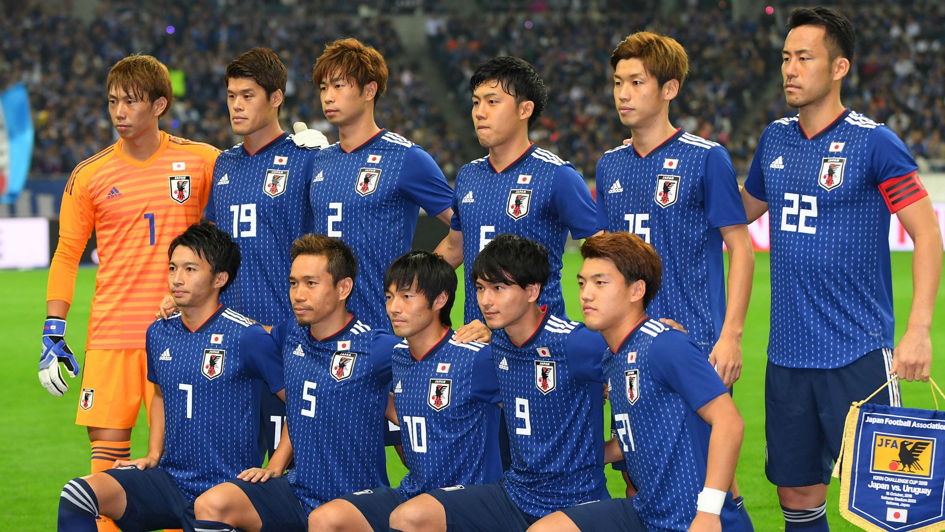 山中亮輔と鈴木優磨が初招集！日本代表がキリンチャレンジカップのメンバーを発表 日本