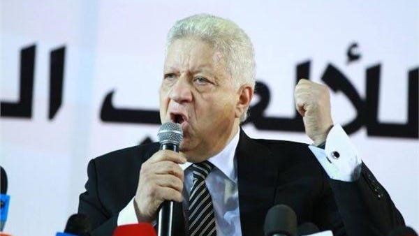 ما هو سبب إقالة مرتضى منصور؟ ومن هو رئيس نادي الزمالك الجديد؟ | مصر Goal.com