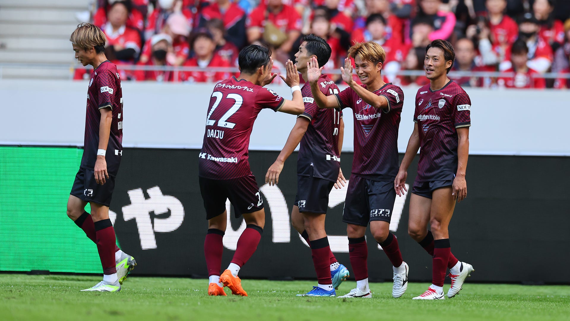 神戸 vs 鹿島 | 2023年10月21日 | Goal.com 日本