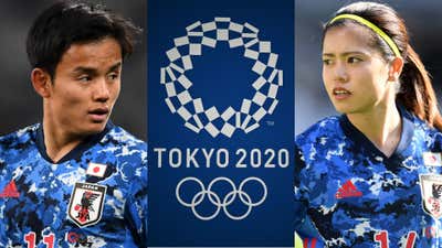 tokyo-2020-olympic-japan
