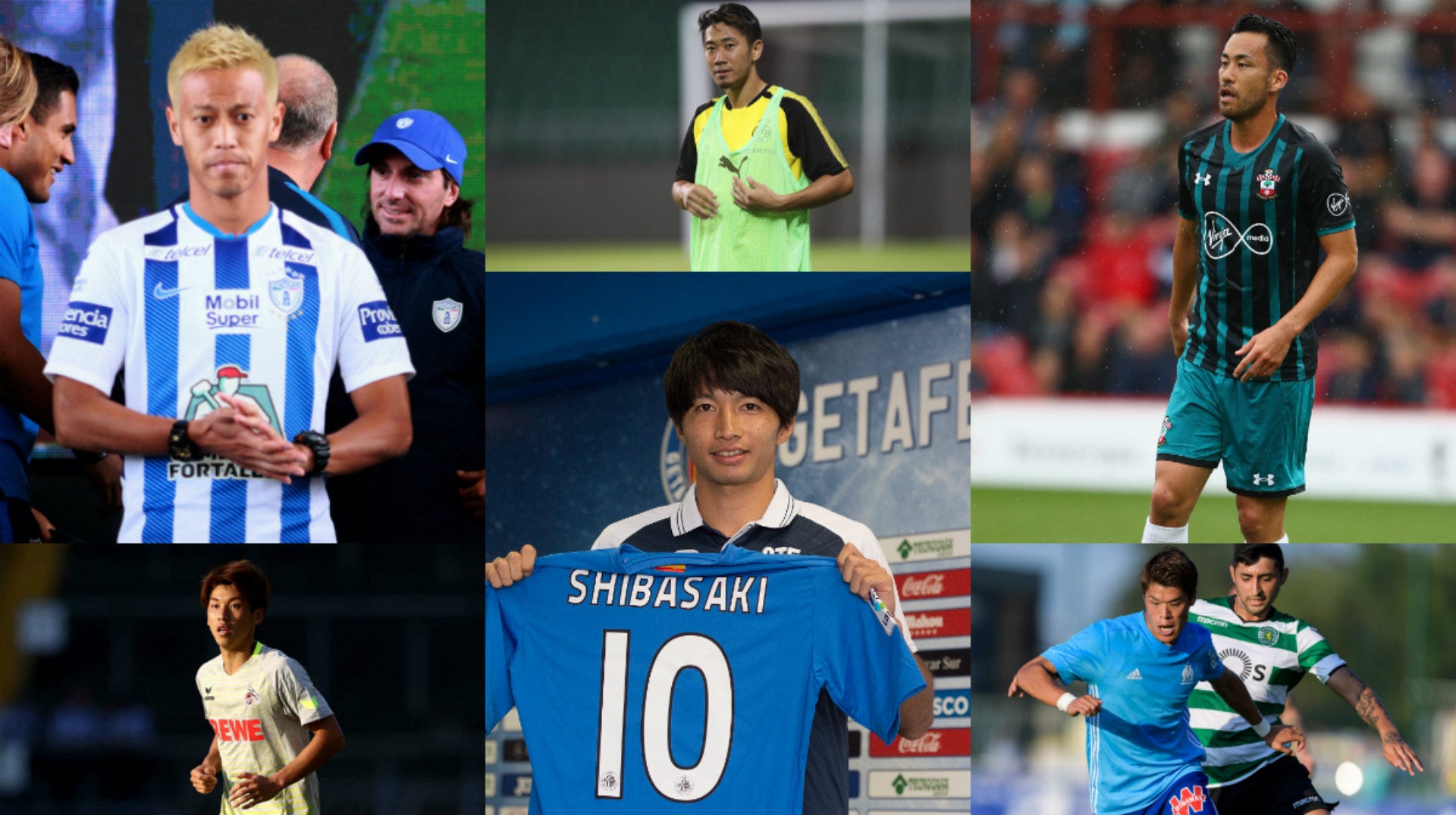 特集 サムライたちの 現在地 とは 新シーズンに臨む海外日本人選手を徹底分析 Goal Com 日本
