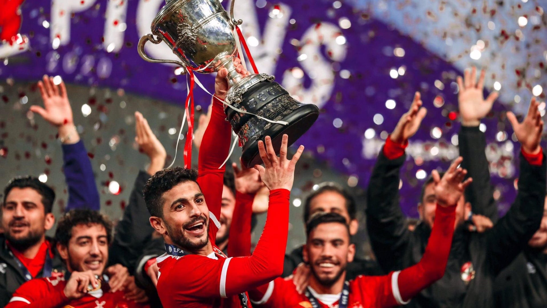 Ayman Ashraf - ahly - egypt cup 6-12-2020