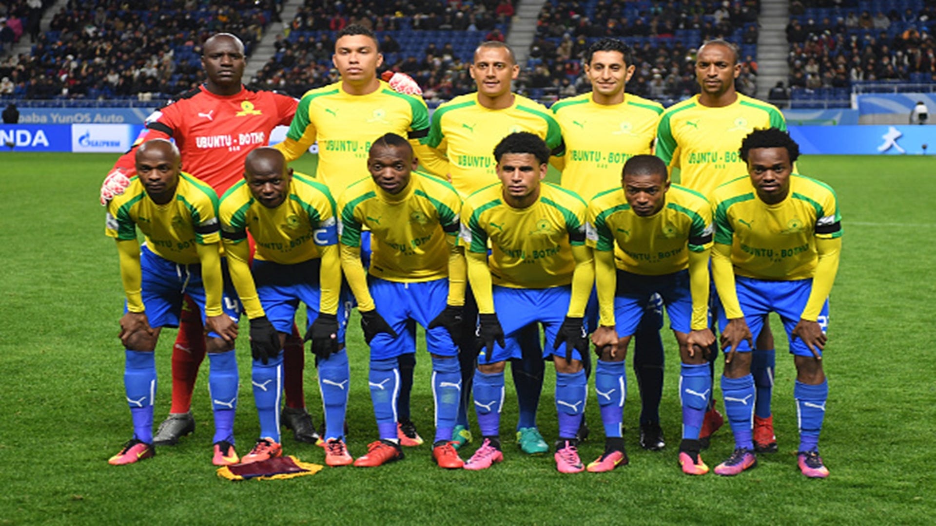 Mamelodi Sundowns team, Club World Cup