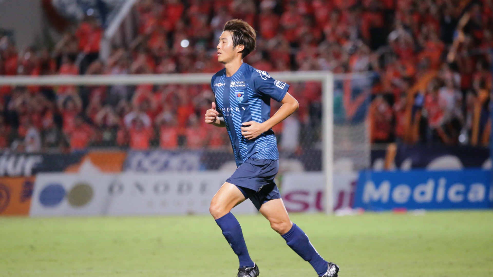 刷新進める大宮 横浜fcから期限付き移籍で戸島章を獲得 Goal Com 日本