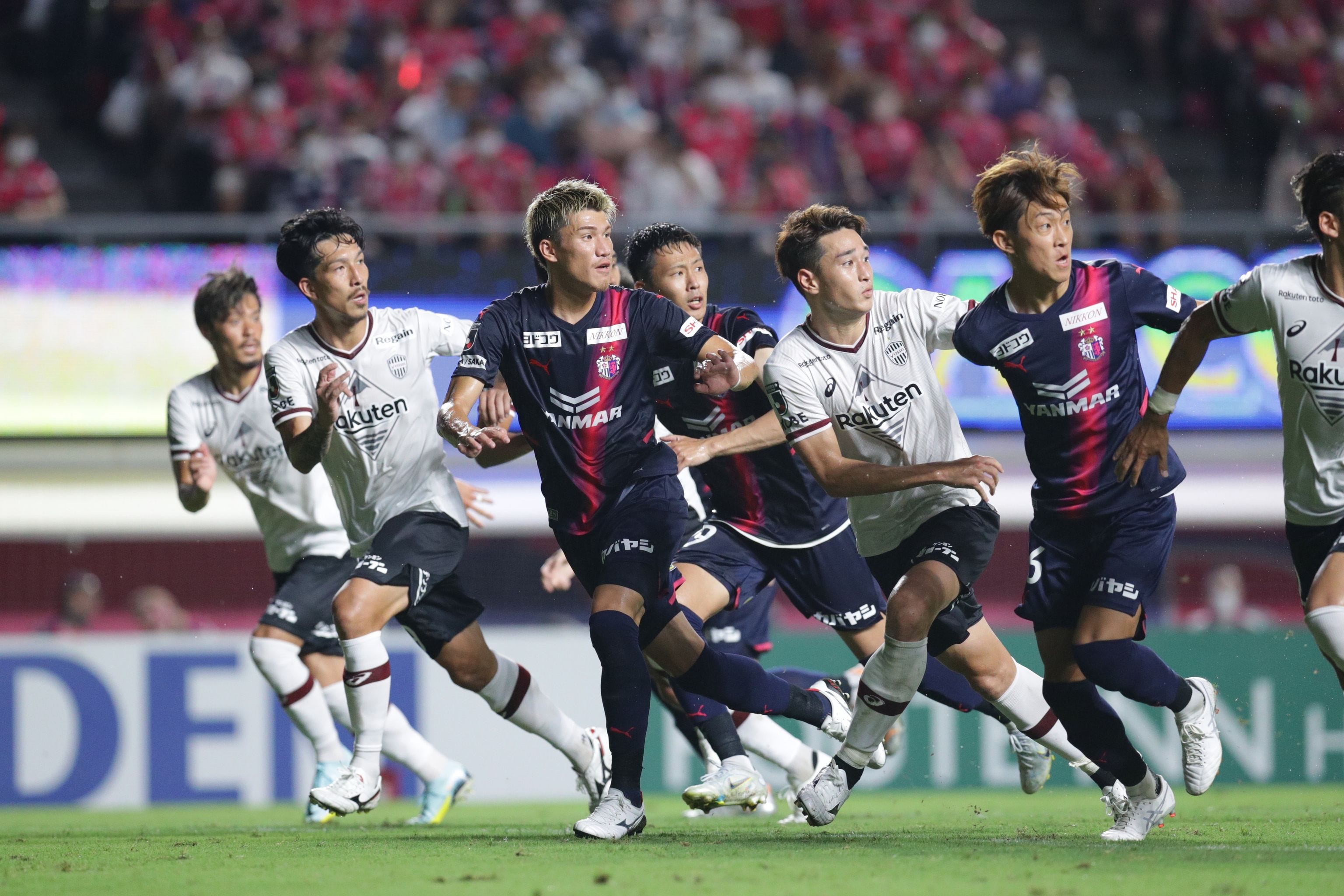 Cerezo Osaka vs Vissel Kobe Round 24 J.League 1 2022 