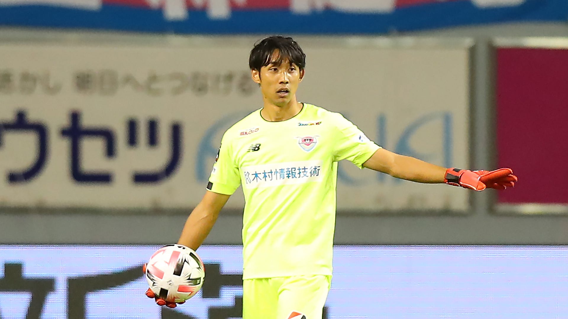 横浜f マリノス Gk朴一圭のサガン鳥栖への完全移籍移行を発表 Jリーグ Goal Com 日本