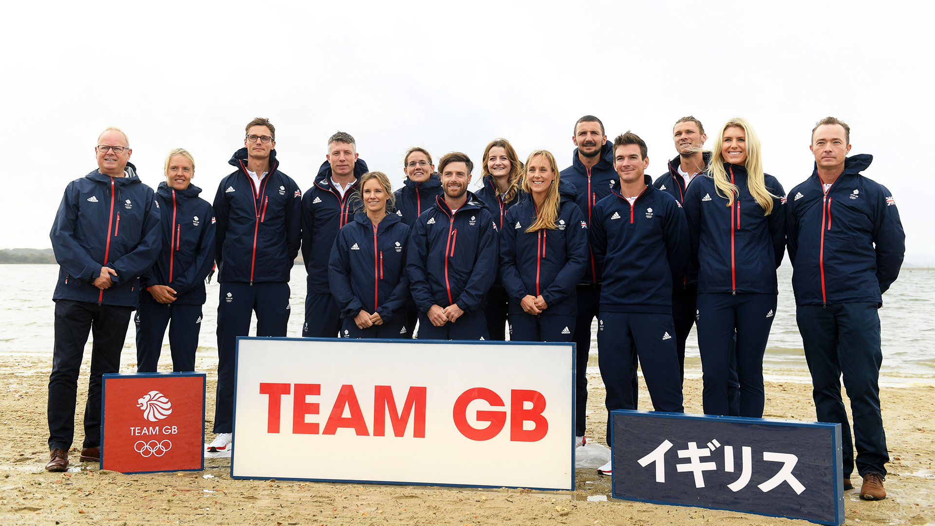 Team GB Olympics 2020