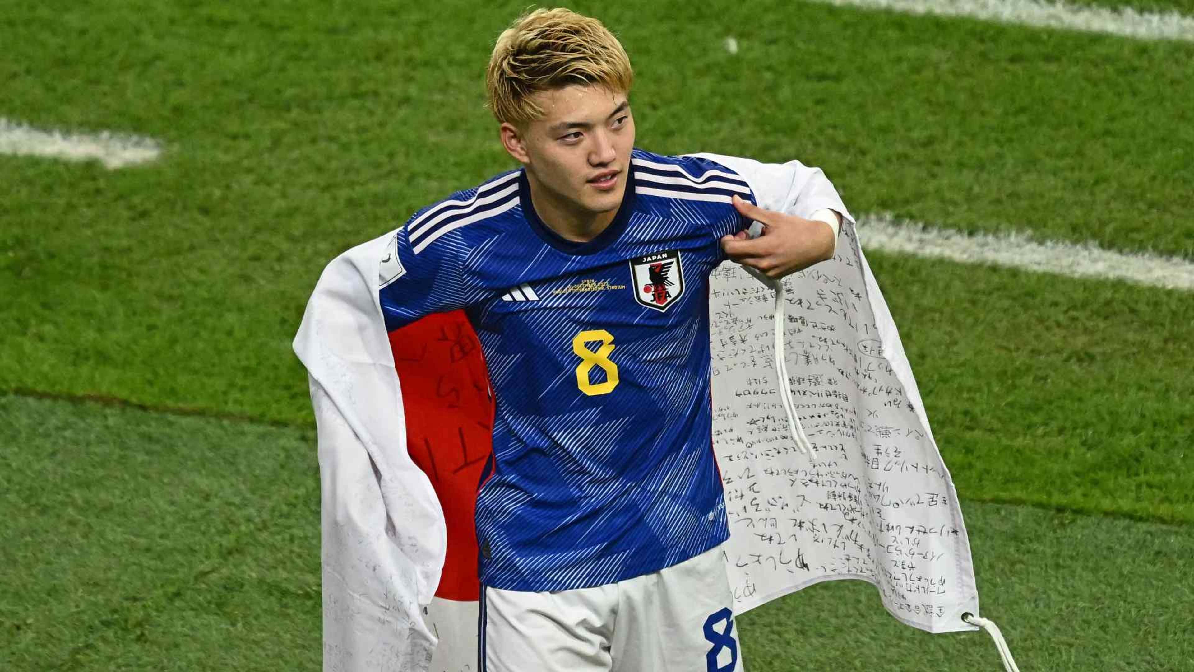 Japan National Team 2022/23 Qatar World Cup Doan Ritsu #8 Home Men